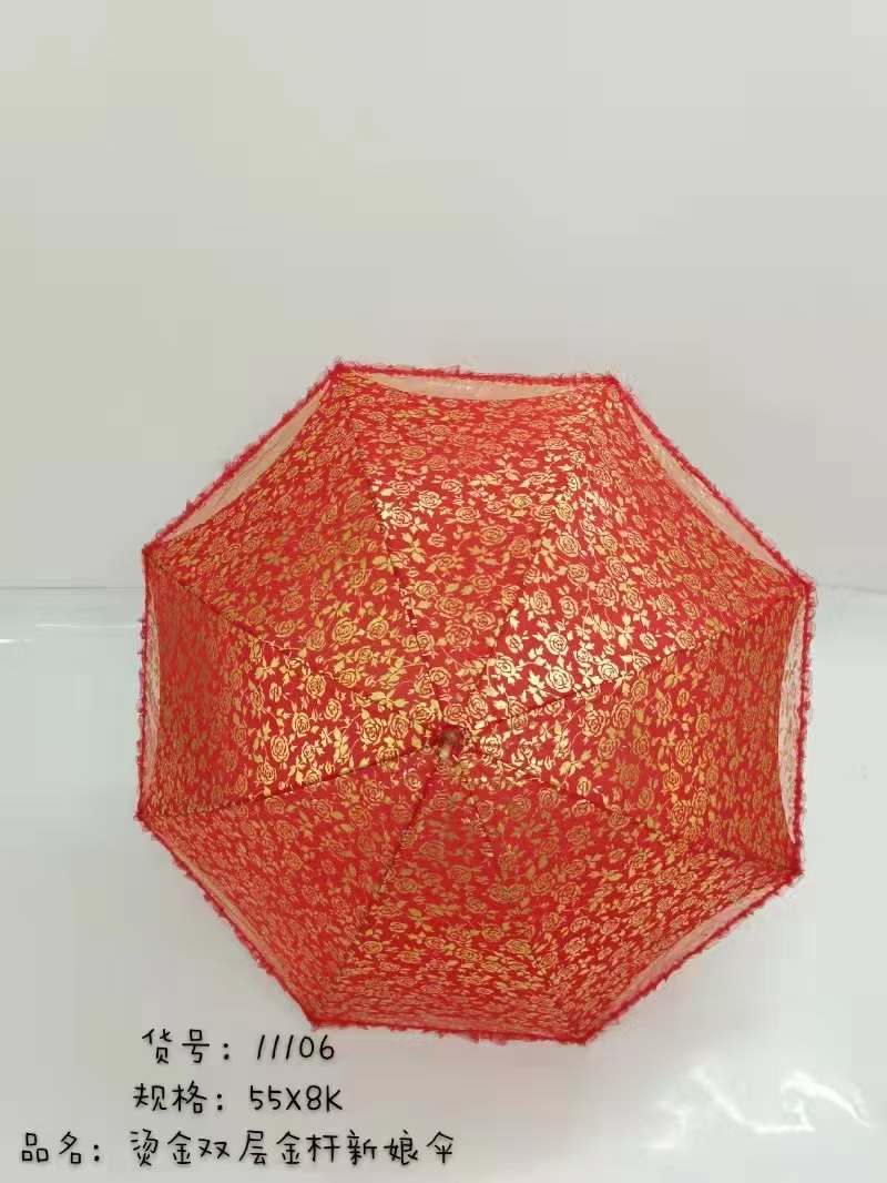 National trend wedding bride umbrella, red umbrella, wedding supplies, red umbrella, long handle, bright red, engagement and wedding lace, red umbrella details Picture