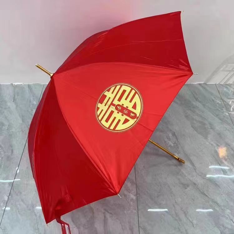 国潮结婚伞新娘伞高档出嫁陪嫁中式婚礼红色雨伞婚庆用品美满婚嫁红伞雨伞伴手礼详情6