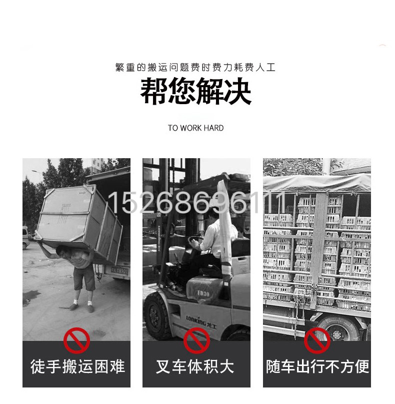 Electric Rek forklift, hydraulic lifting platform, small portable scissor lift flatbed truck for transporting goods on board detail image 3