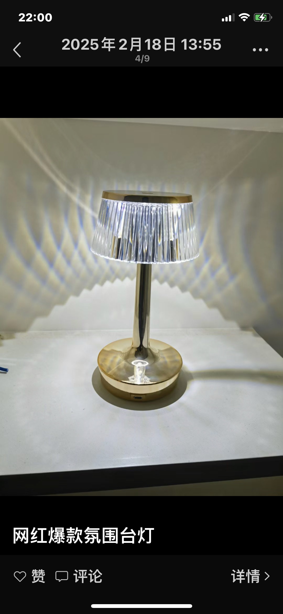 谢谢🙏？你说的一种习惯！你的世界🌎！我是你一个劲地去除！你们还不够好，谢谢😊？你是什么🤔️？你说的时候详情图5