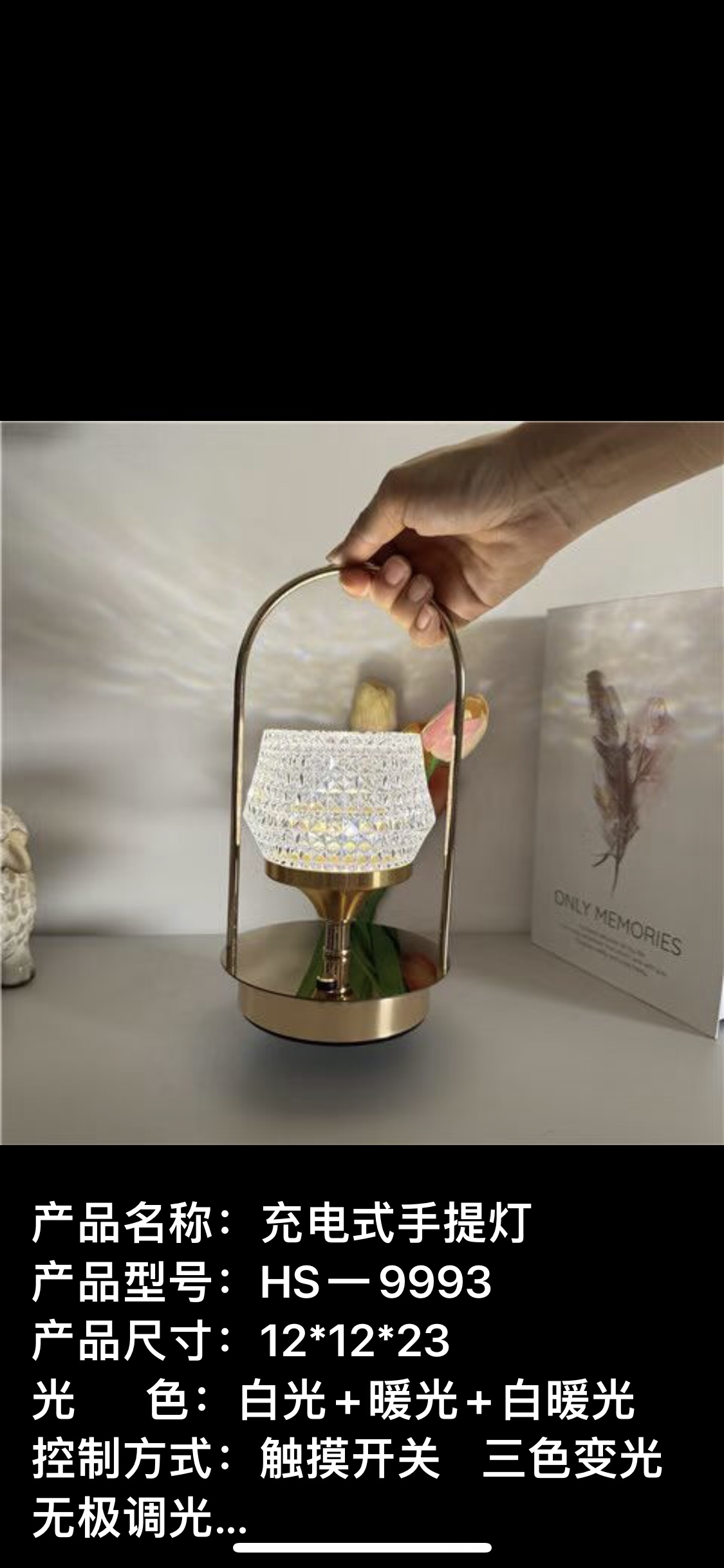 谢谢🙏？你说的一种习惯！你的世界🌎！我是你一个劲地去除！你们还不够好，谢谢😊？你是什么🤔️？你说的时候细节图