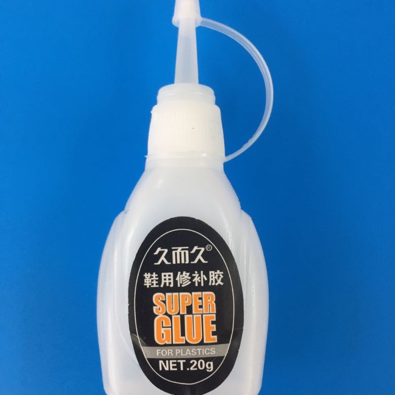 鞋用修复液适应皮鞋胶鞋塑料鞋旅游鞋使用方便2