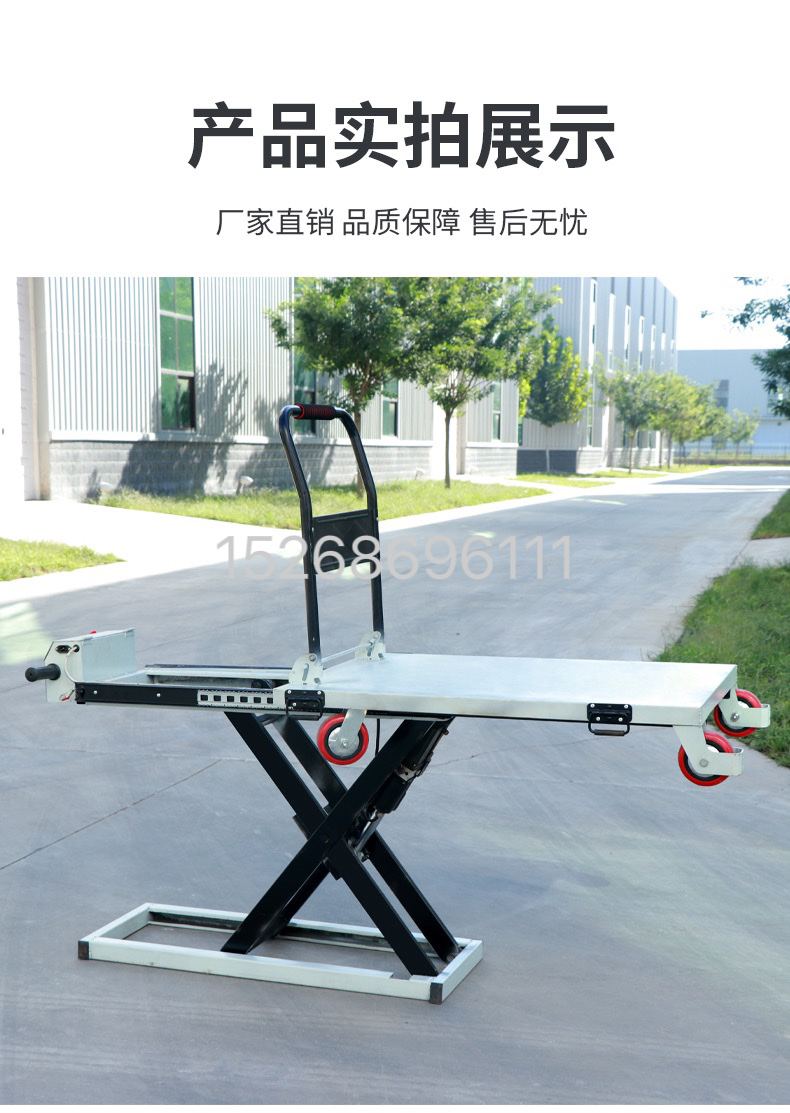 Mobile hydraulic electric lifting flatbed cart, portable electric lifting platform, on-board electric lifting small handcart detail image 12