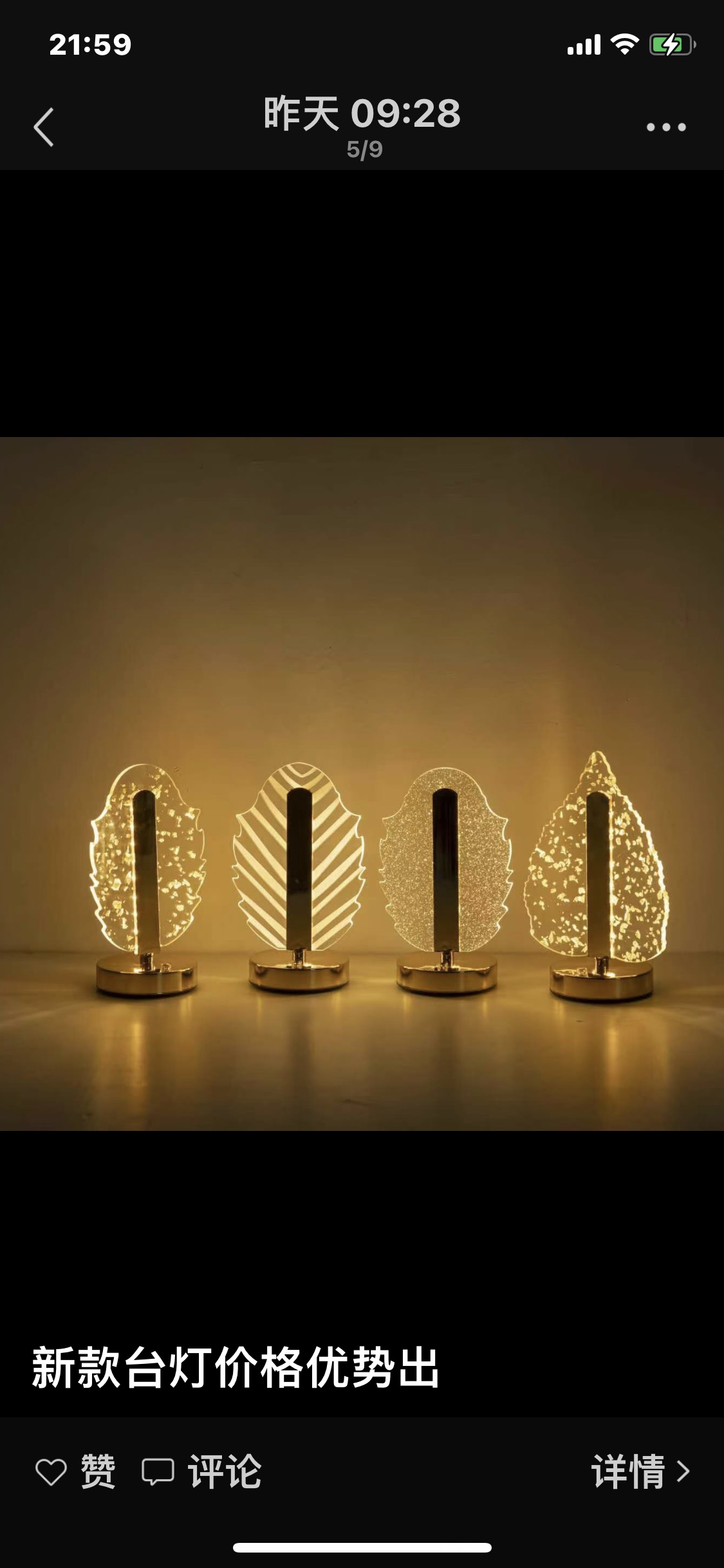 谢谢🙏？你说的一种习惯！你的世界🌎！我是你一个劲地去除！你们还不够好，谢谢😊？你是什么🤔️？你说的时候详情图6