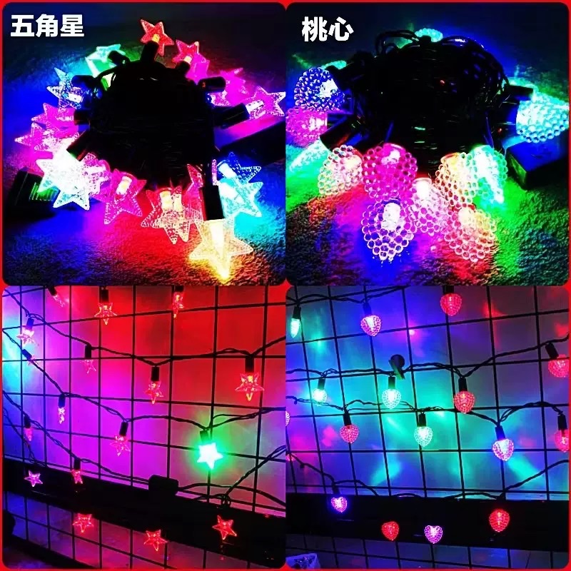 New Year decorative lights, flashing lights, string lights, starry sky, LED star lights, outdoor tent small lights, string lights, balcony atmosphere lights, Christmas decorations, Christmas, Christmas Application Scenario