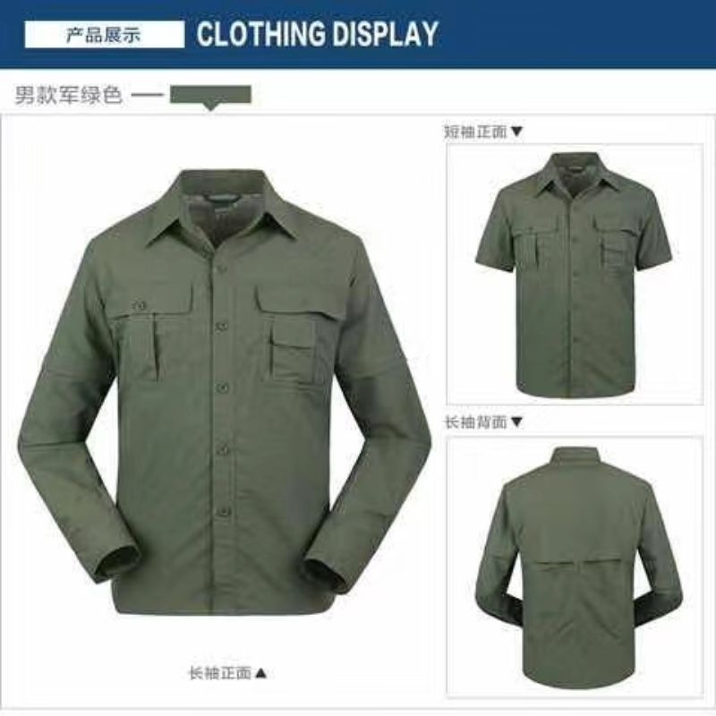 品牌冲锋衣，防水防风， 登山服套装 适合各种户外活动 鞋服一体