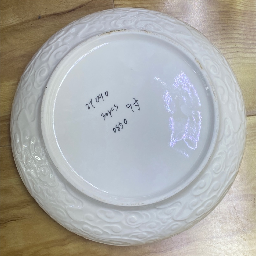 陶瓷碗陶瓷陶瓷花陶瓷陶瓷招财猫前台陶瓷花直筒陶瓷花瓶双利陶瓷碟碗陶瓷直筒陶瓷花瓶直筒陶瓷花瓶双利陶瓷陶瓷花陶瓷花直筒陶瓷产品图