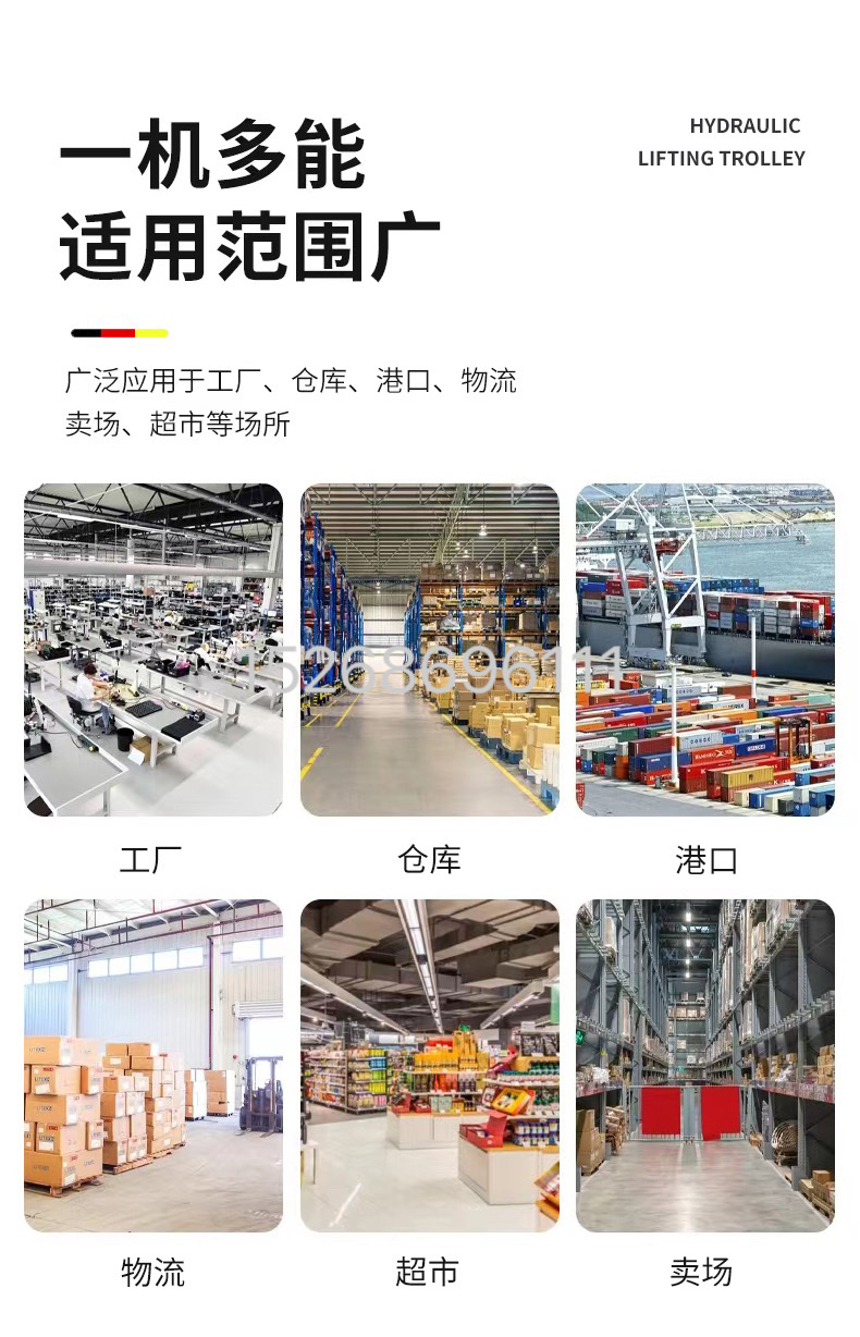 Electric Rek forklift, hydraulic lifting platform, small portable scissor lift flatbed truck for transporting goods on board detail image 7