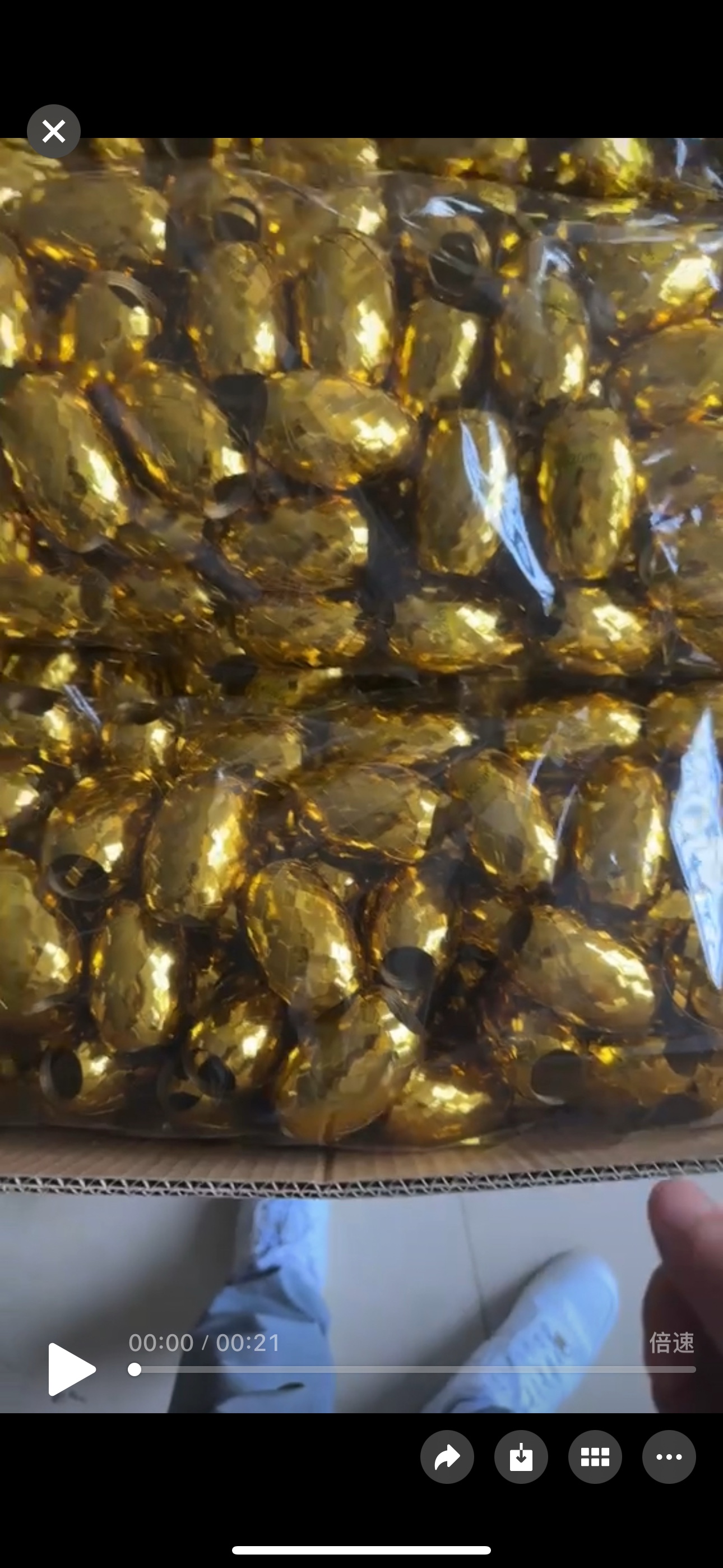 礼品卡多彩箱包挂件鞋子装饰鲜花外壳发光画创意礼物