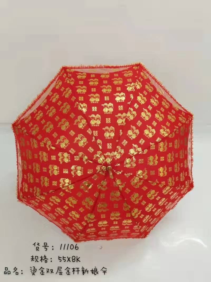 National trend wedding bride umbrella, red umbrella, wedding supplies, red umbrella, long handle, bright red, engagement and wedding lace, red umbrella Specification image