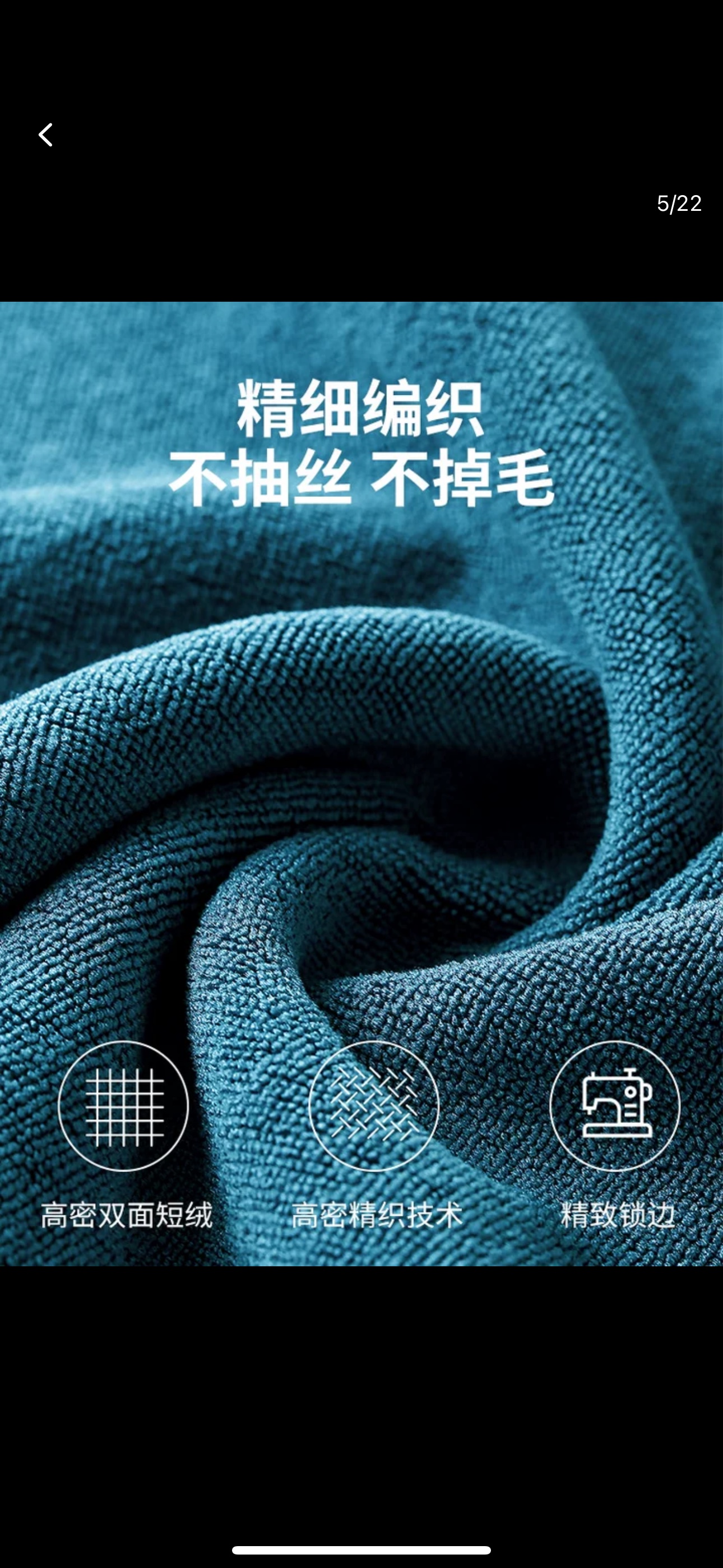 汽车清洁工具实物图
