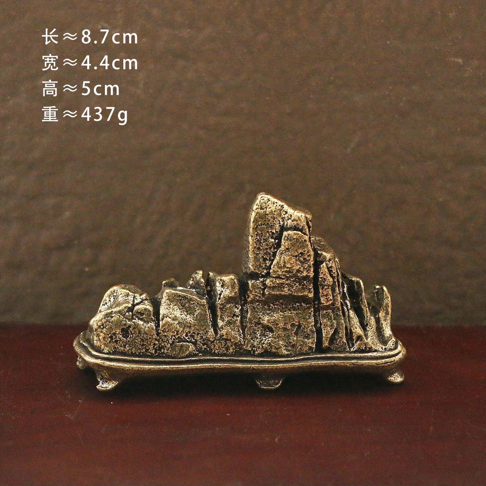 Brass Taishan stone Gandang ornament, the supreme of the Five Great Mountains, pine trees, mountains, green waters, home decoration, copper gold mountain backed by mountain stones detail image 9