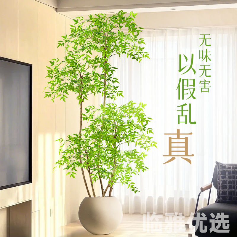 Nandina domestica artificial green plants detail image 4