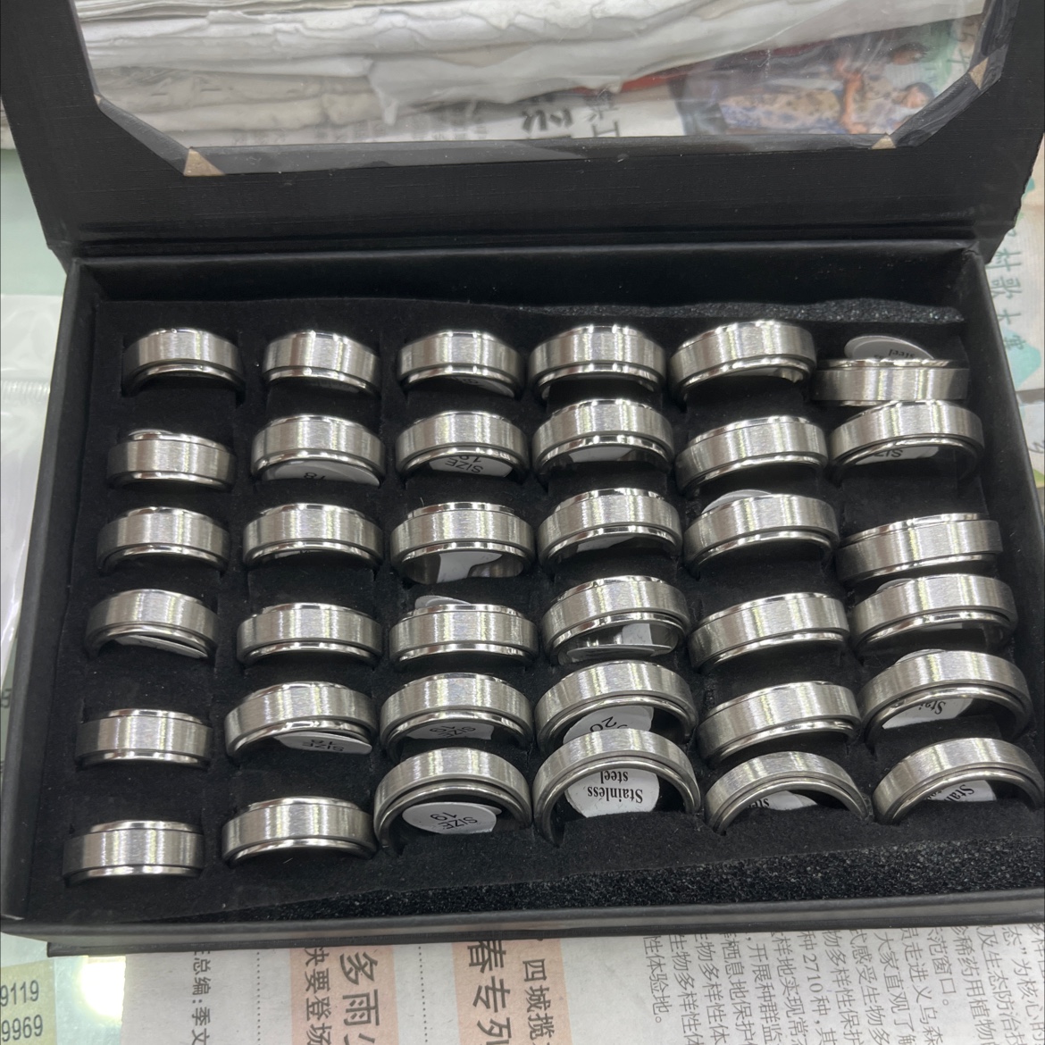 沙面转动戒
