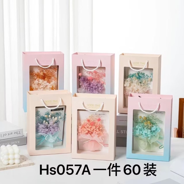 教师节礼盒花束玫瑰花满天星干花节日伴手礼七夕礼盒套装仿真花厂