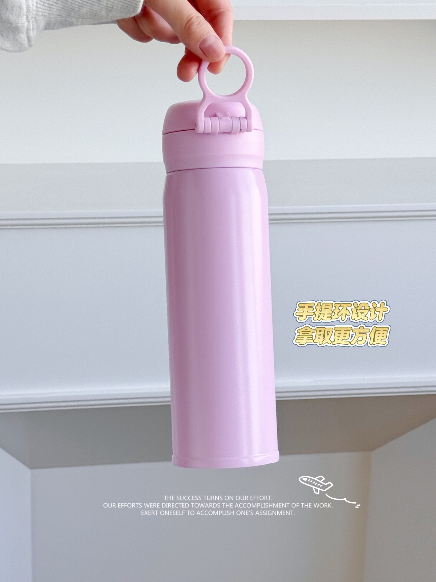 #YES-WATER新品
纯色弹跳双饮保温杯✨
货号：XDFP7041
材质：内316 外304
容量：480ML
装箱详情图7