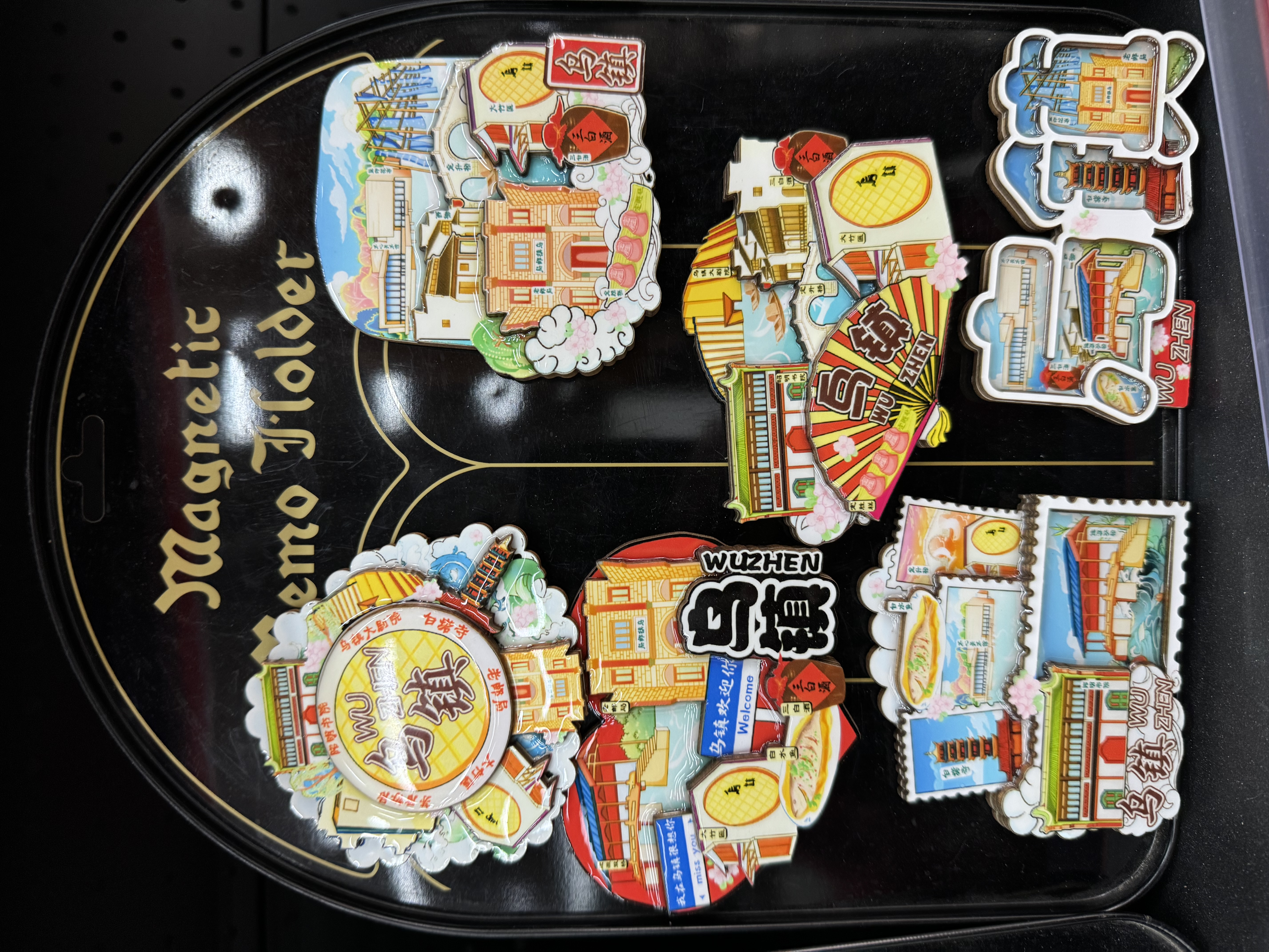 木质滴胶冰箱贴