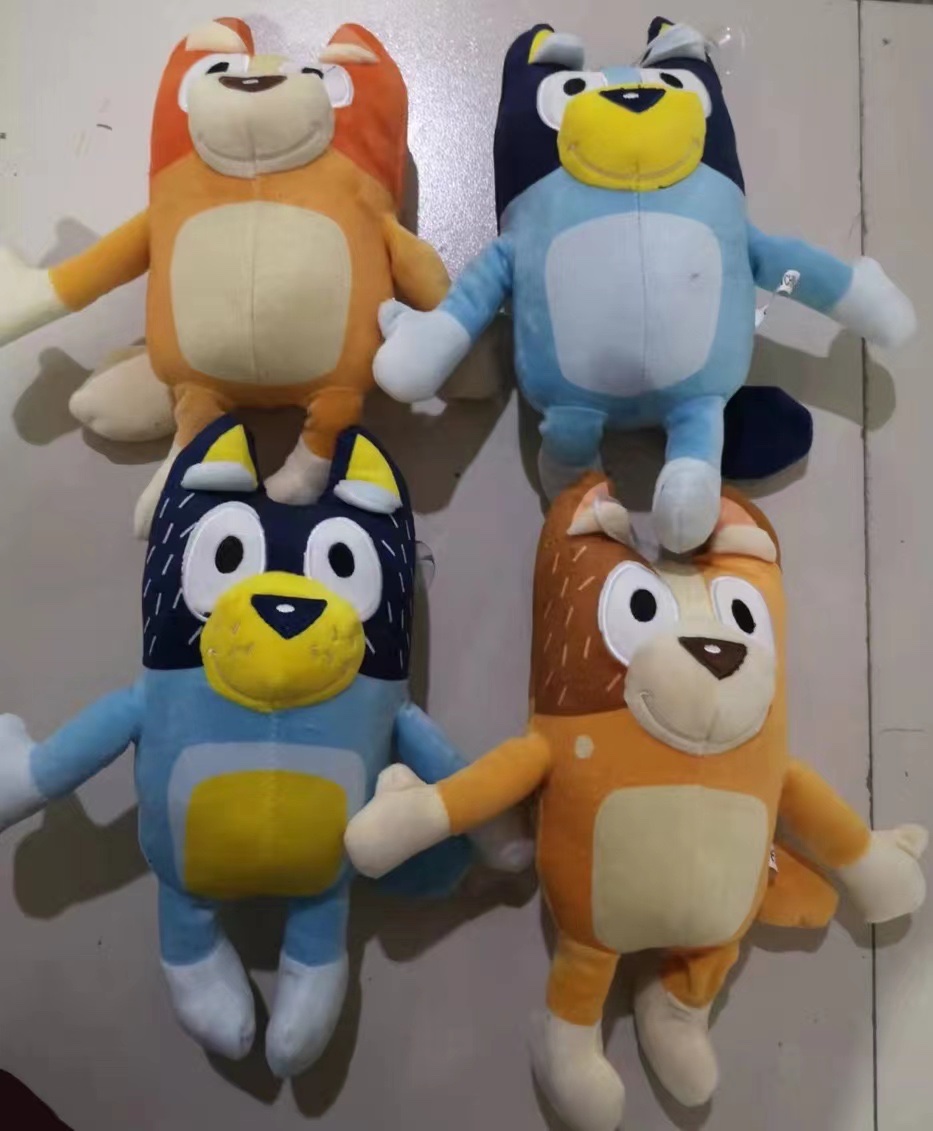 8 ＂毛绒玩具毛绒玩具