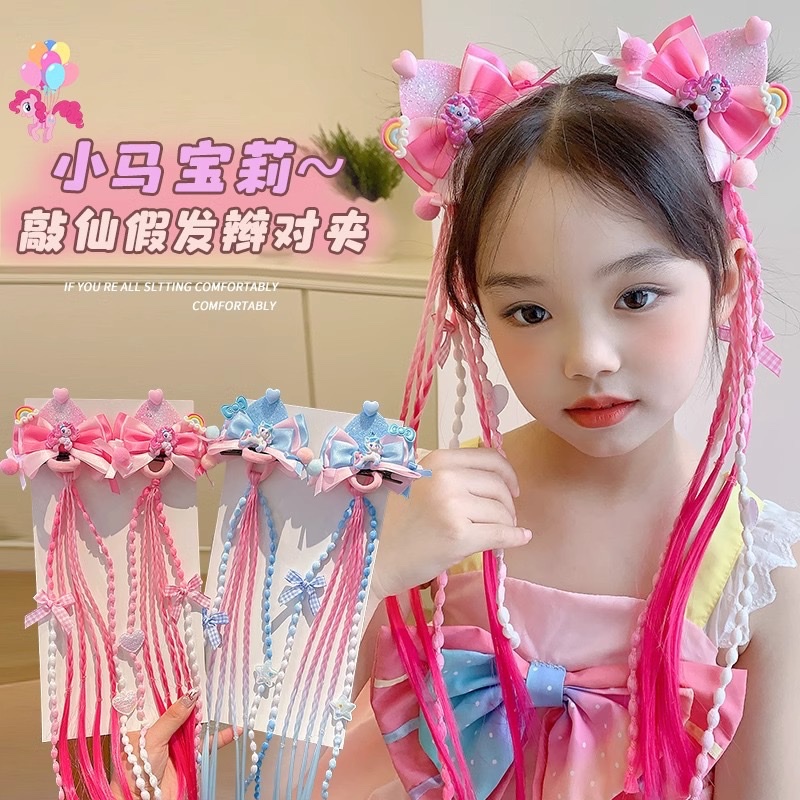 My Little Pony children's hairpins, cute cartoon bow hairpins, girl's popular gradient headwear, baby side clips detail image 2