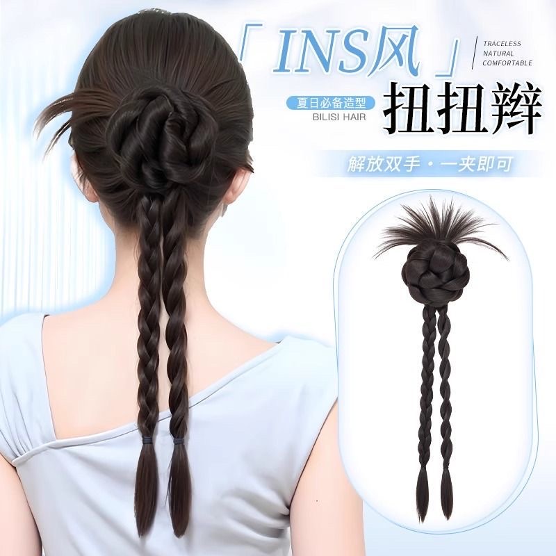 A girl with a false braid and ponytail, looking refreshing and laid-back in summer on Instagram. A chicken feather, flower bud, grab and twist braid, a realistic wig braid Application Scenario