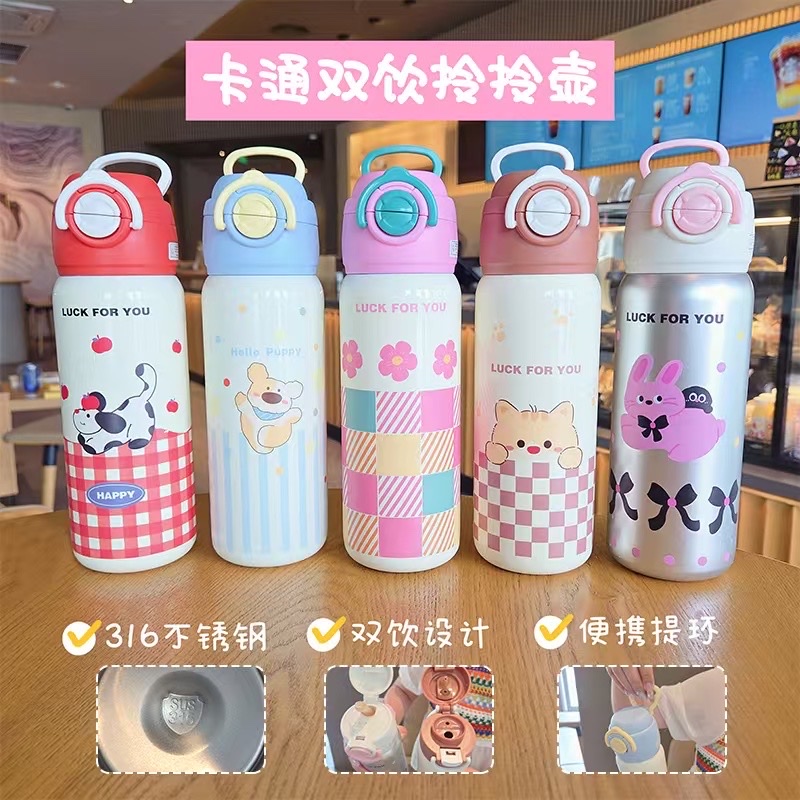 The "Pangdun Insulation 3000 Ice King Cup" is a super large capacity insulated water bottle for students and is portable for outdoor use in summer