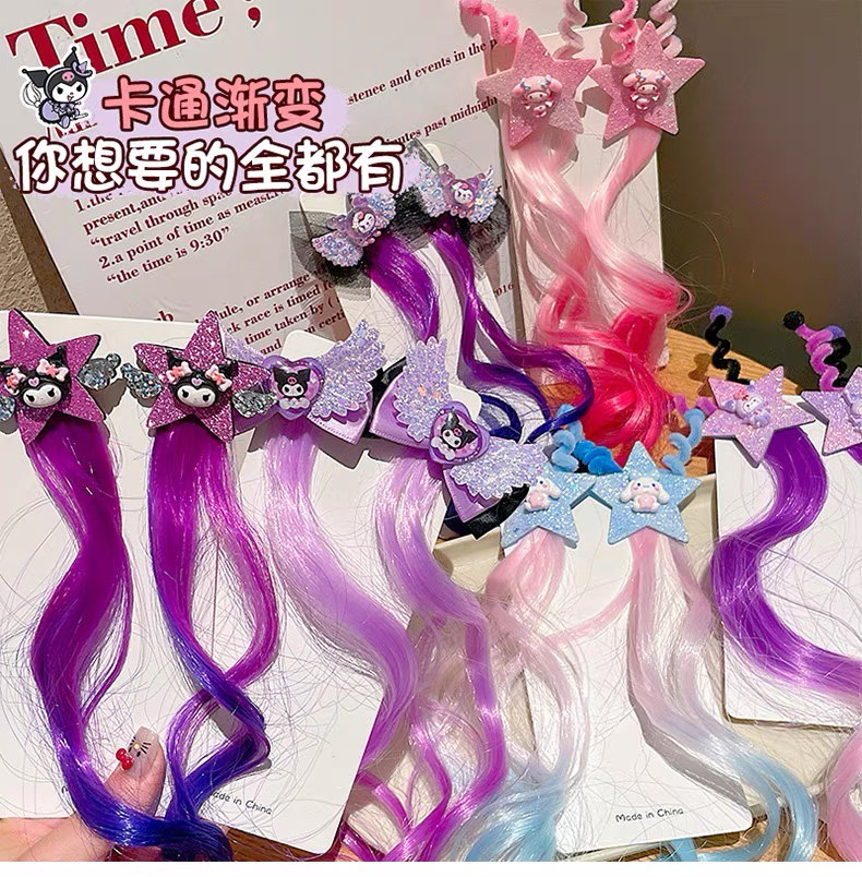 Kulomi children's false braid, highlighted and dyed hair clip, Children's Day style five-pointed star false hair, girls' braid hair accessory, hair clip, children's summer cute headwear detail image 3