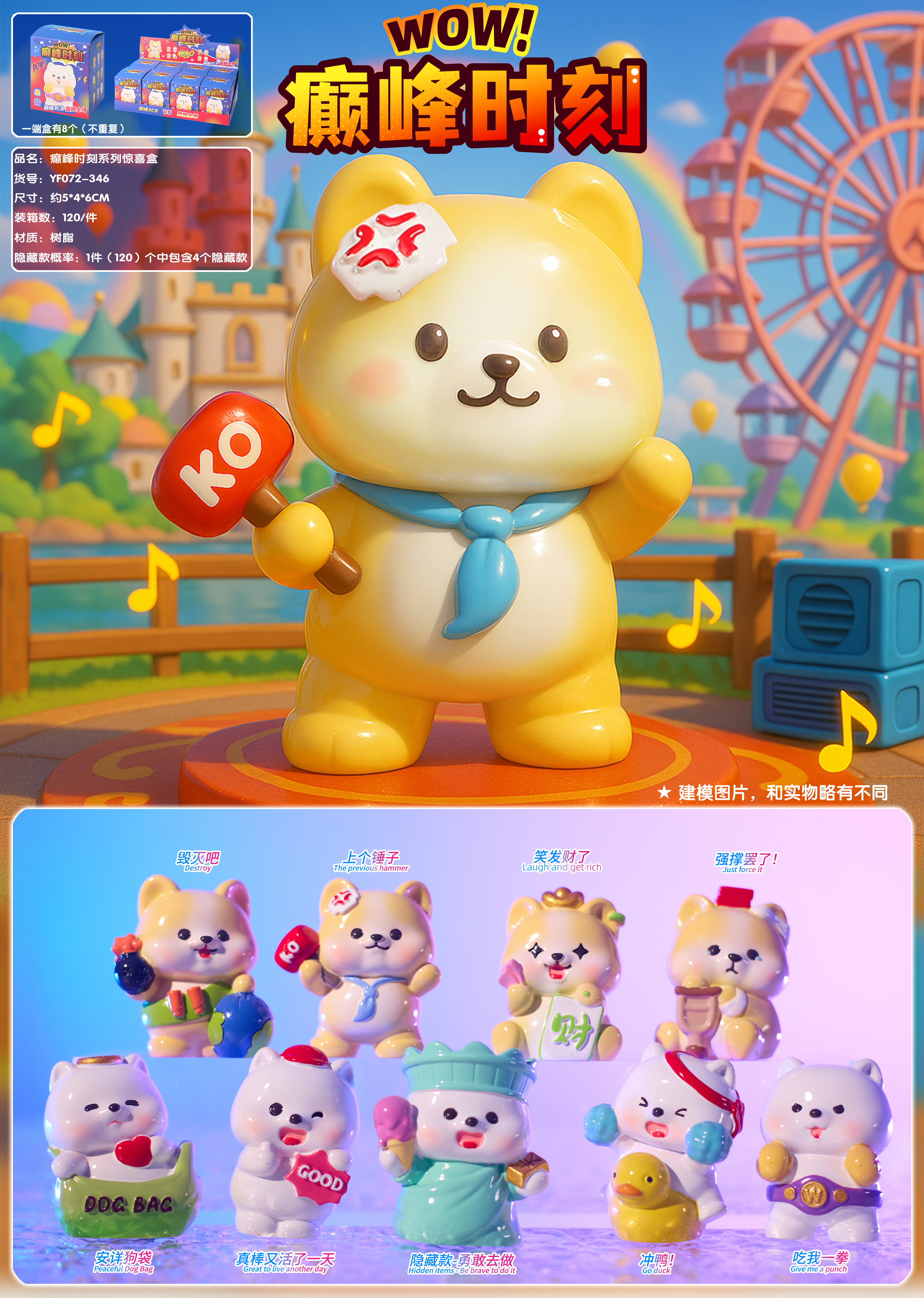 创意礼品毕业玩偶花束手表盒儿童节礼物精美包装送好友