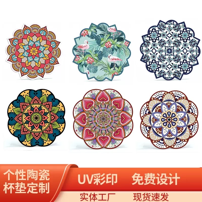 欧美客创意陶瓷锅垫家用餐桌垫软木隔热垫美式餐垫餐厅防烫易清洗杯垫餐垫杯软木垫杯软木垫餐垫硅胶垫硅胶餐桌布pvc软木茶垫