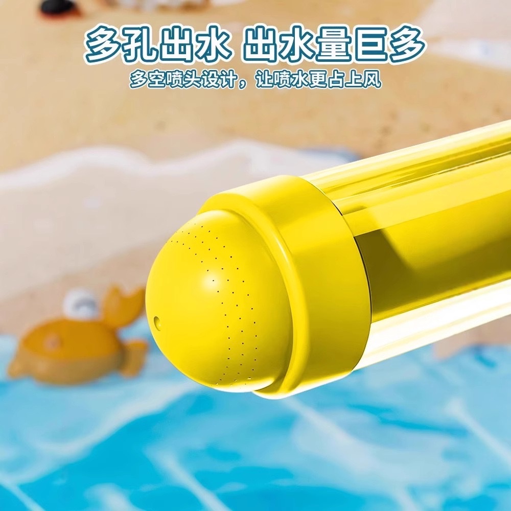 网红烟花🎆款水枪，爆款报摊小商品喷水枪玩具详情图3