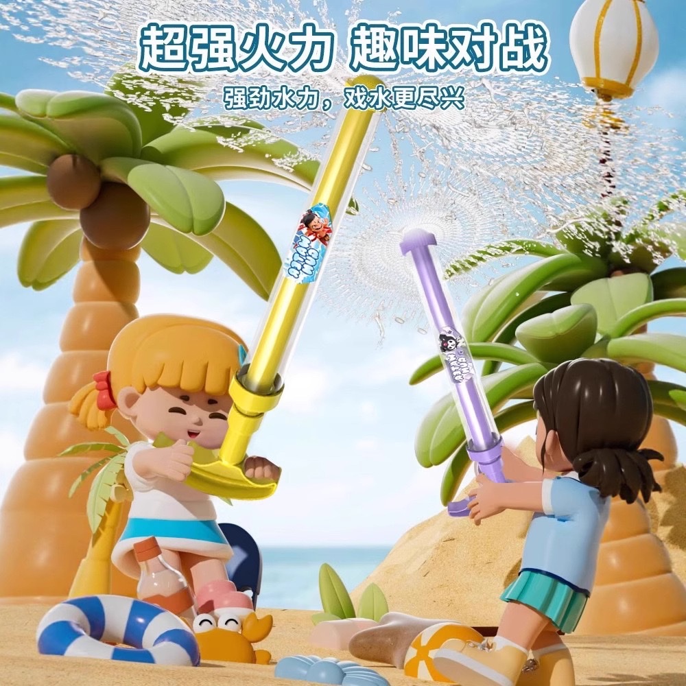网红烟花🎆款水枪，爆款报摊小商品喷水枪玩具产品图