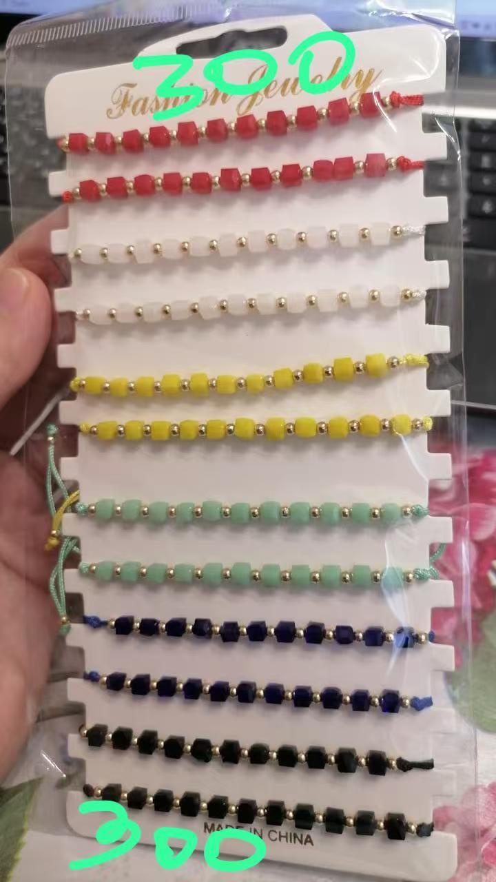 手绳88888手工编织，大量现货，品质有保障，饰品细节图