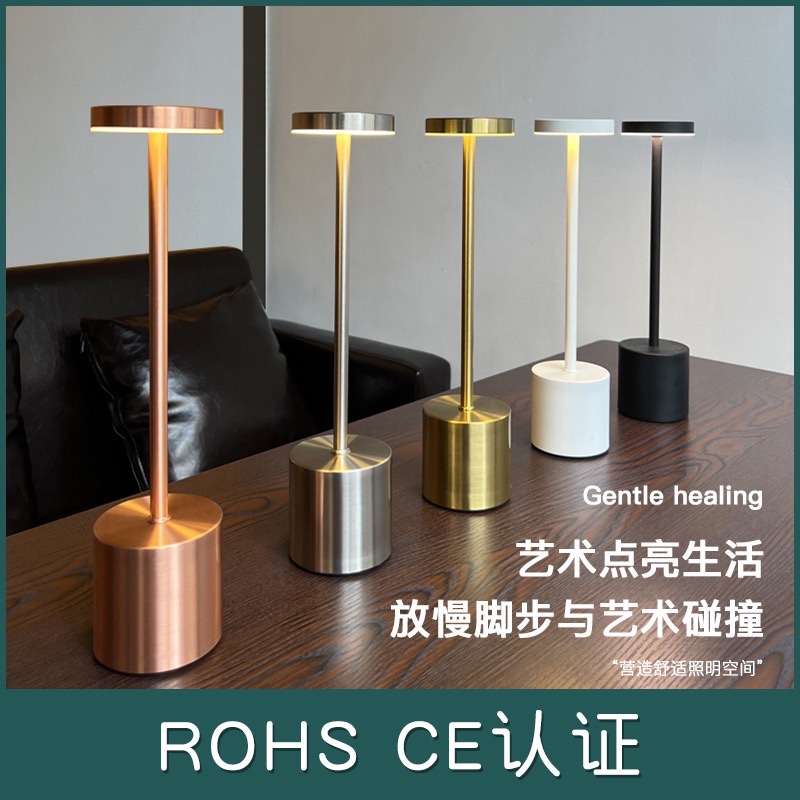 I-shaped desk lamp, cross-border Amazon I-shaped charging desk lamp, Nordic desk lamp, bedroom led touch bar desk lamp, USB night light