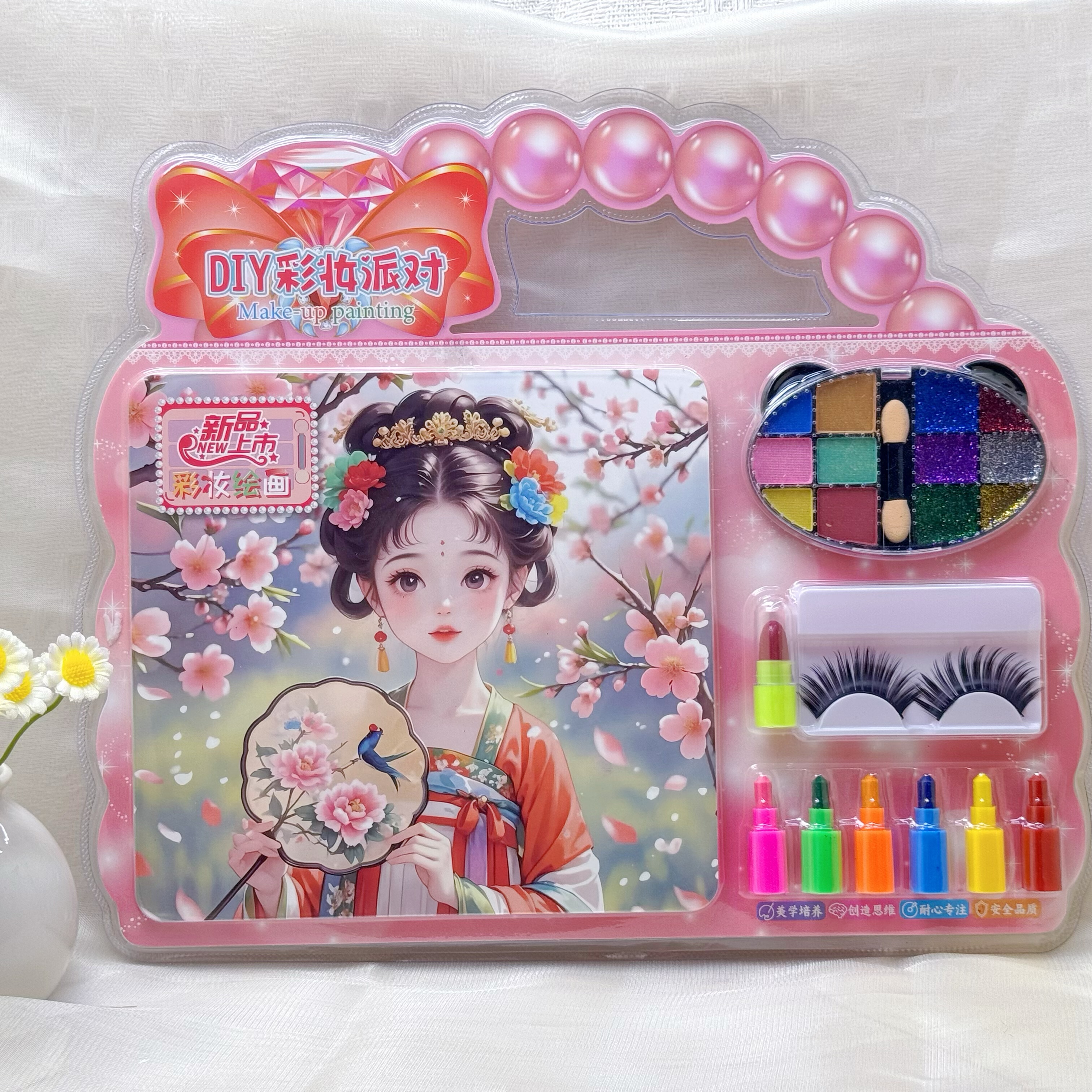 DIY彩妆派对🎉儿童涂颜色填充画 公主化妆涂色绘画🎨图画✍️填色画画画涂色填色本图画本