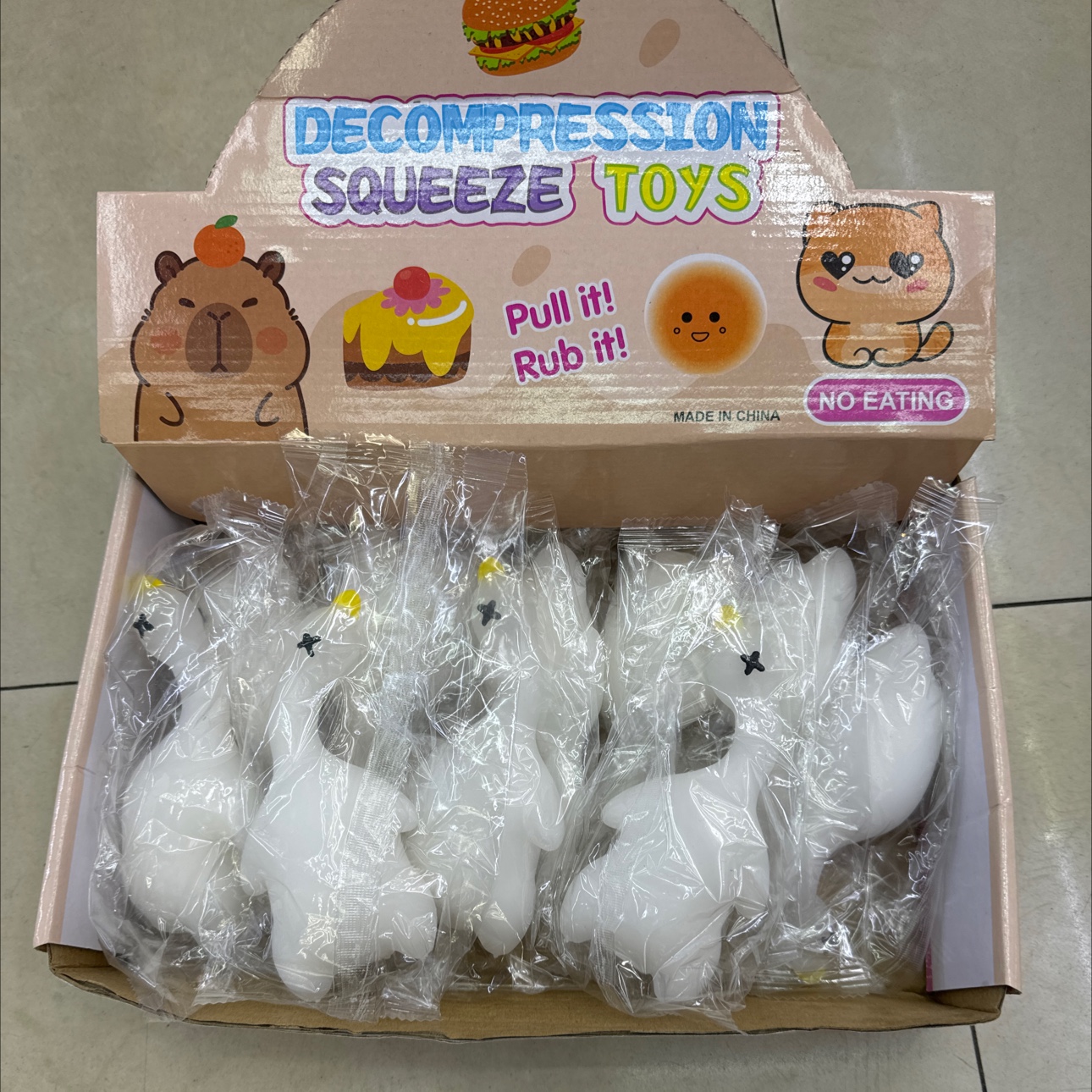 变色考鸭捏捏75317一53