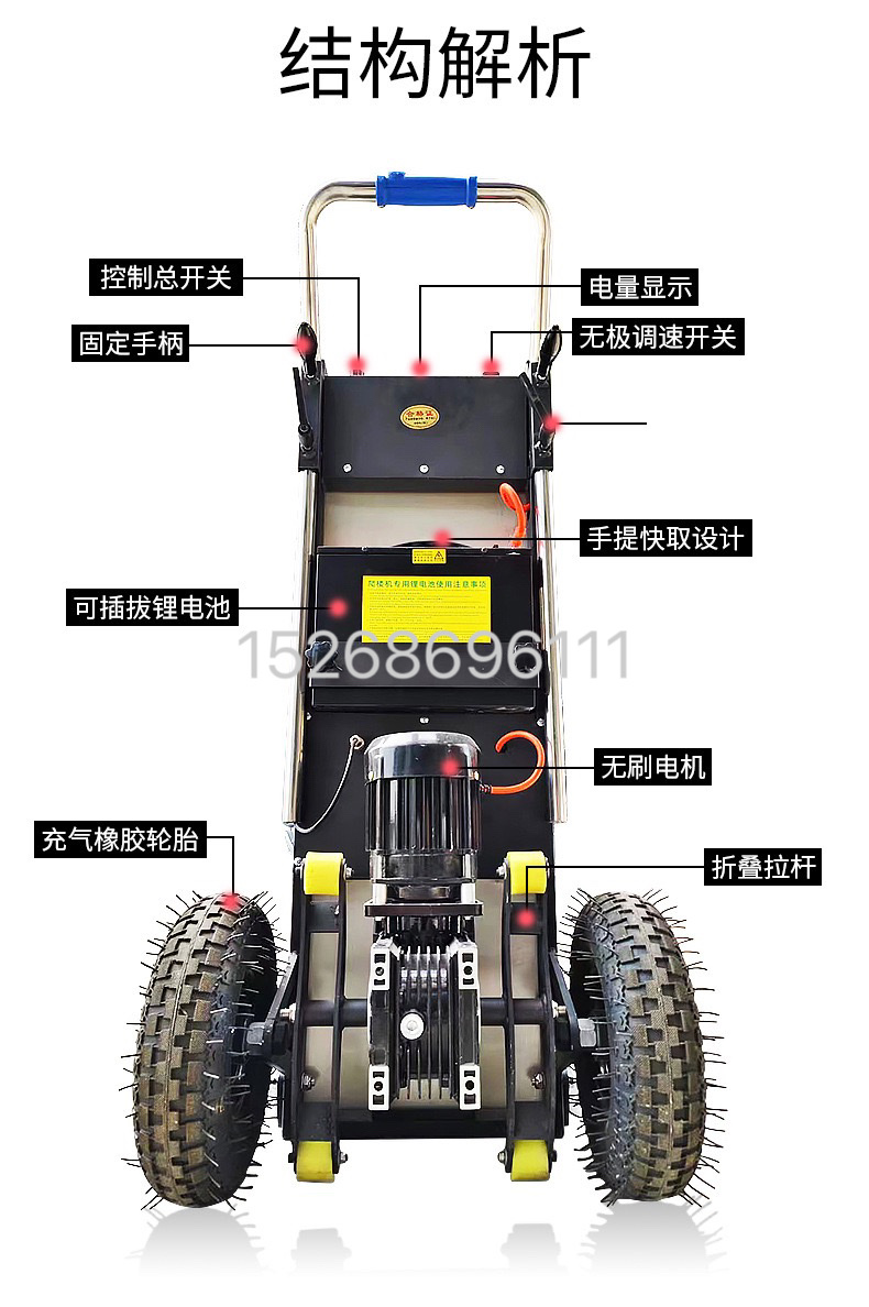 Crawler-type electric stair climbing machine, household multi-functional folding transporter, fully automatic up and down stairs wonder detail image 7