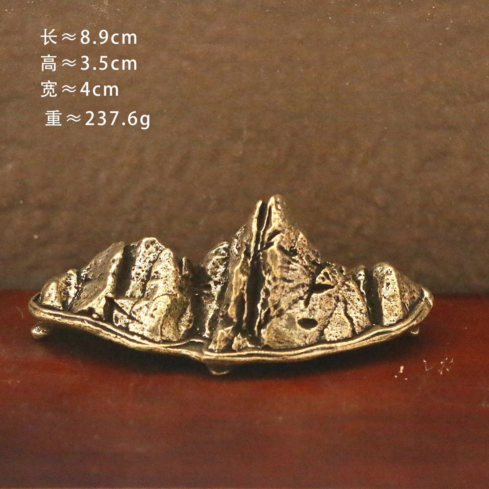 Brass Taishan stone Gandang ornament, the supreme of the Five Great Mountains, pine trees, mountains, green waters, home decoration, copper gold mountain backed by mountain stones detail image 8