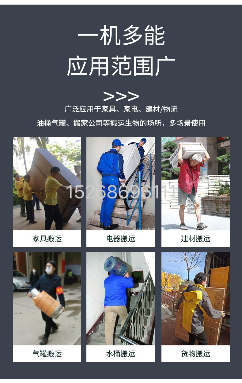 Electric stair-climbing machine for cargo transportation, up and down stairs, tire-type transportation, fully automatic heavy object stair-climbing vehicle detail image 3