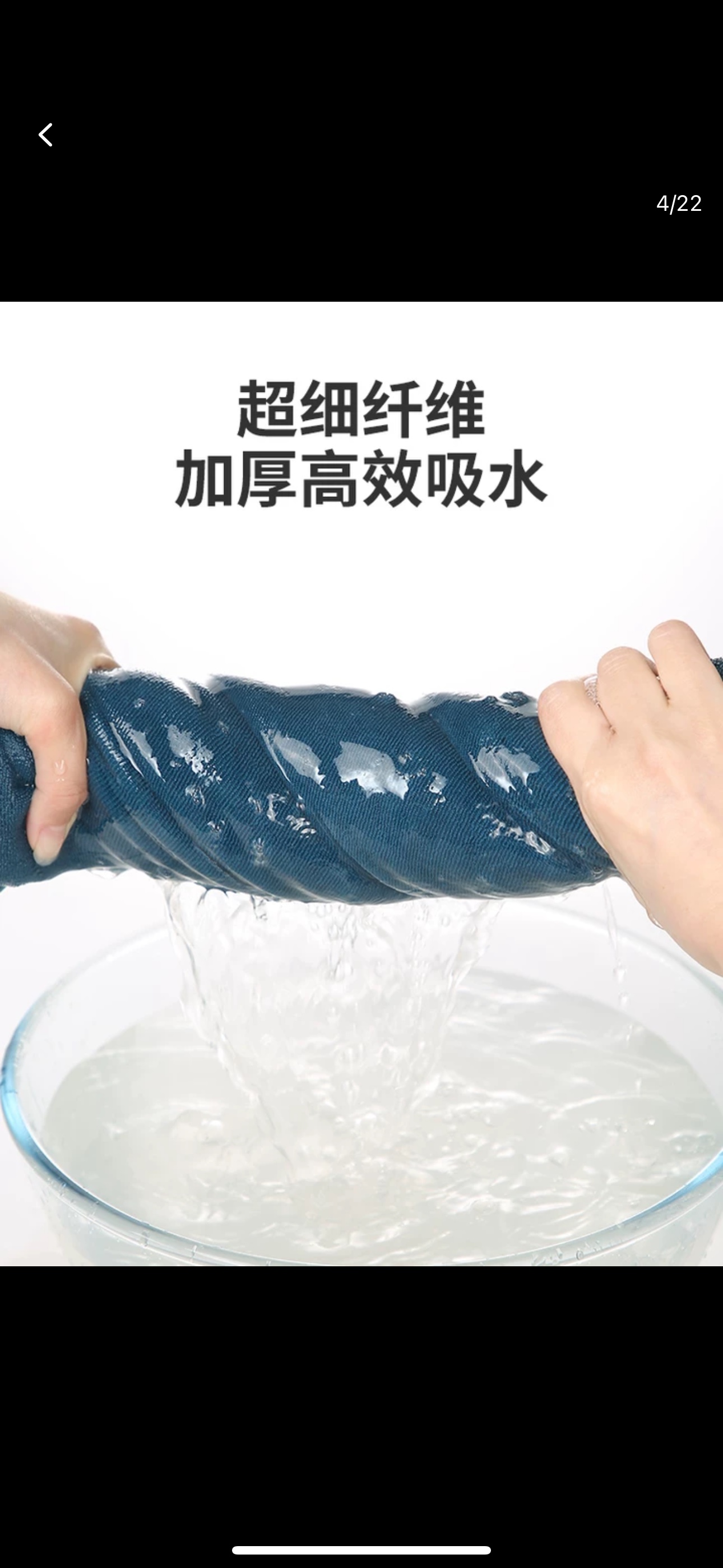 高级洗车毛巾擦车布专用吸水汽车用品大全车载内饰车内抹布不掉毛车工具细节图