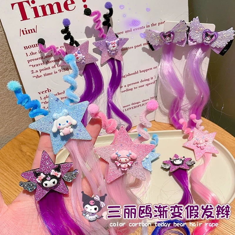 Kulomi children's false braid, highlighted and dyed hair clip, Children's Day style five-pointed star false hair, girls' braid hair accessory, hair clip, children's summer cute headwear detail image 1