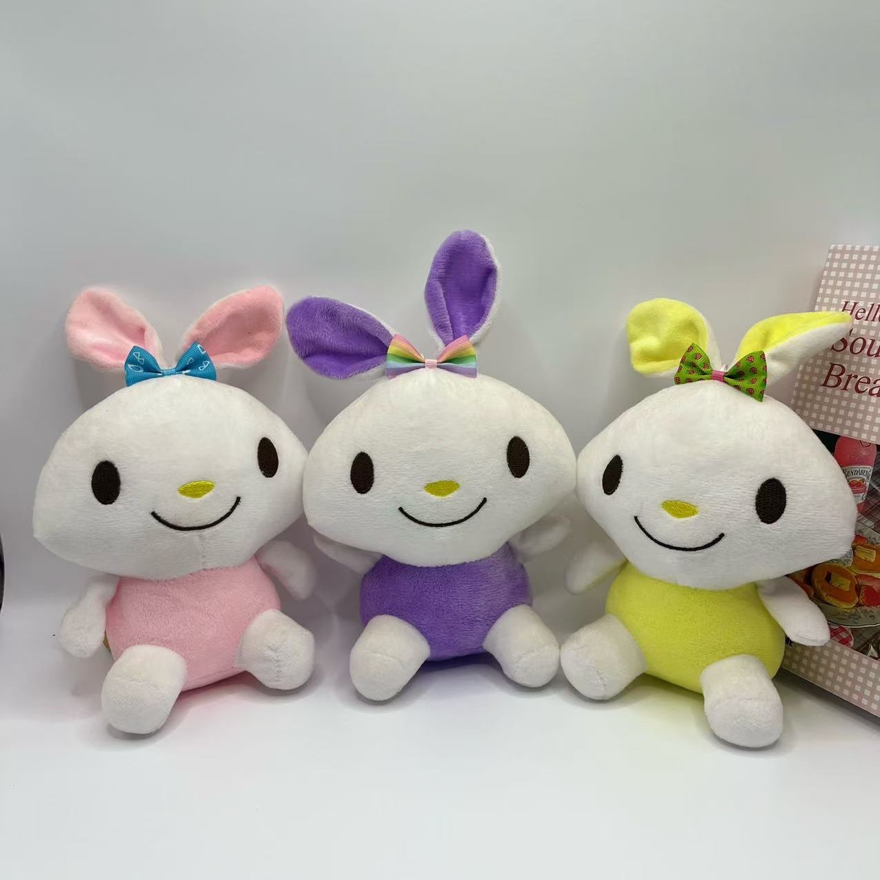 Claw machine toys, wedding toys, 7-inch super soft fabric toys, beautiful colors and frequently updated styles, size 17-20cm