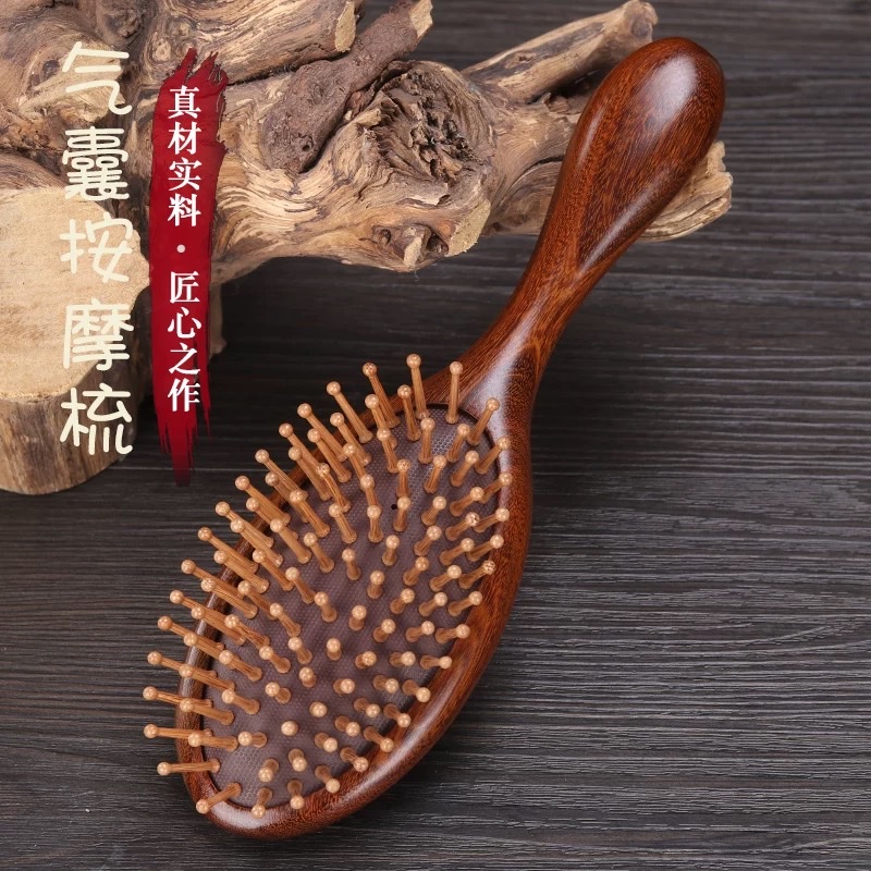金丝檀气垫梳，按摩头部，肩颈按摩木质品工艺品