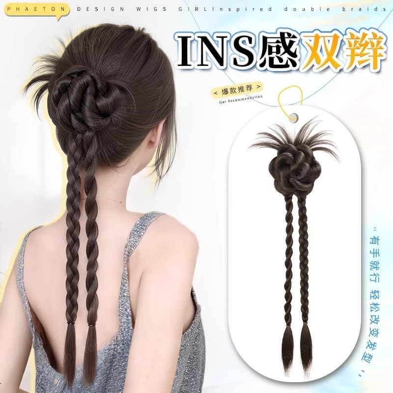 A girl with a false braid and ponytail, looking refreshing and laid-back in summer on Instagram. A chicken feather, flower bud, grab and twist braid, a realistic wig braid Specification image