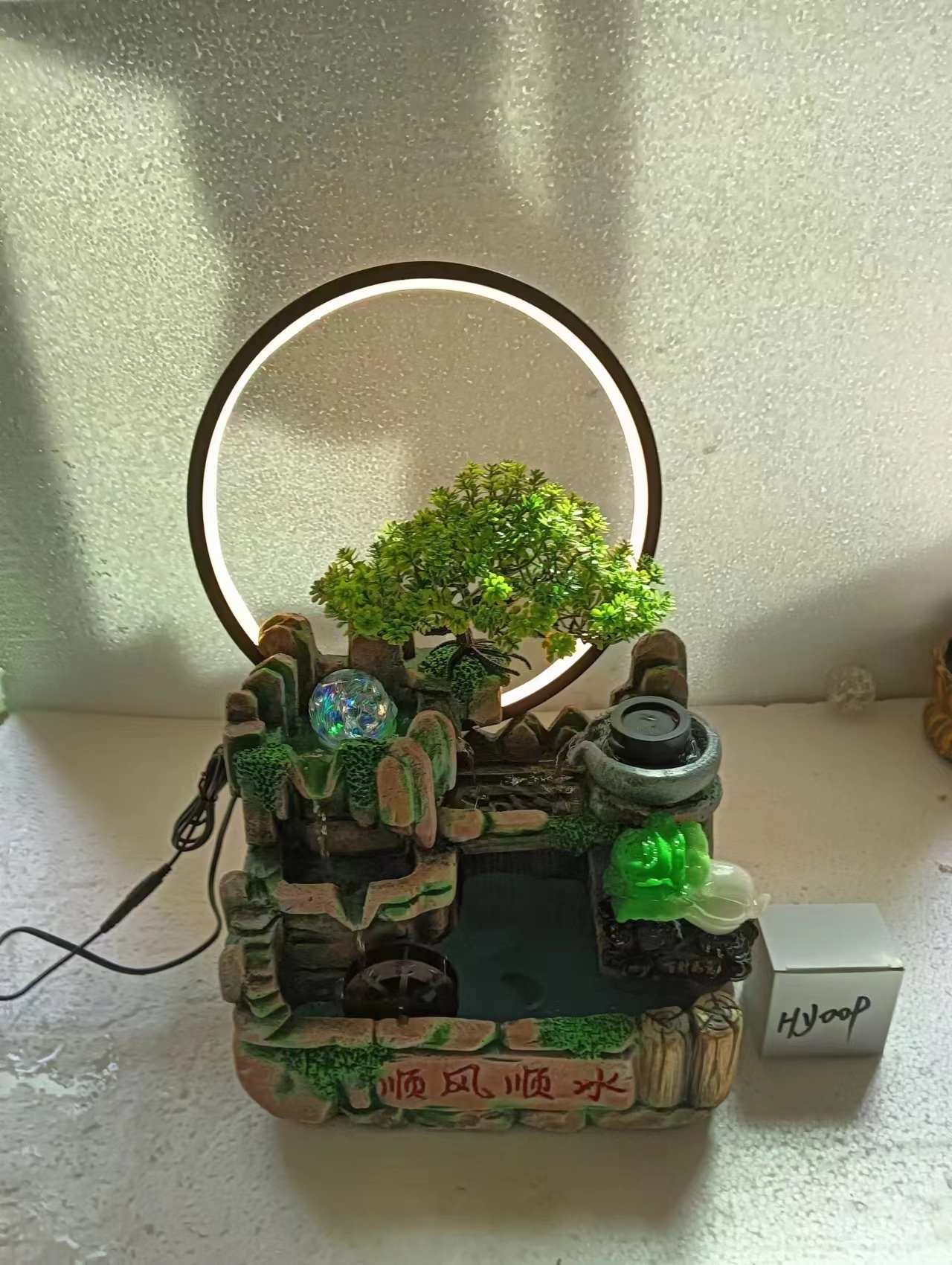 稷山流水喷泉各种风水轮风水球摆件家居礼品送人礼品细节图