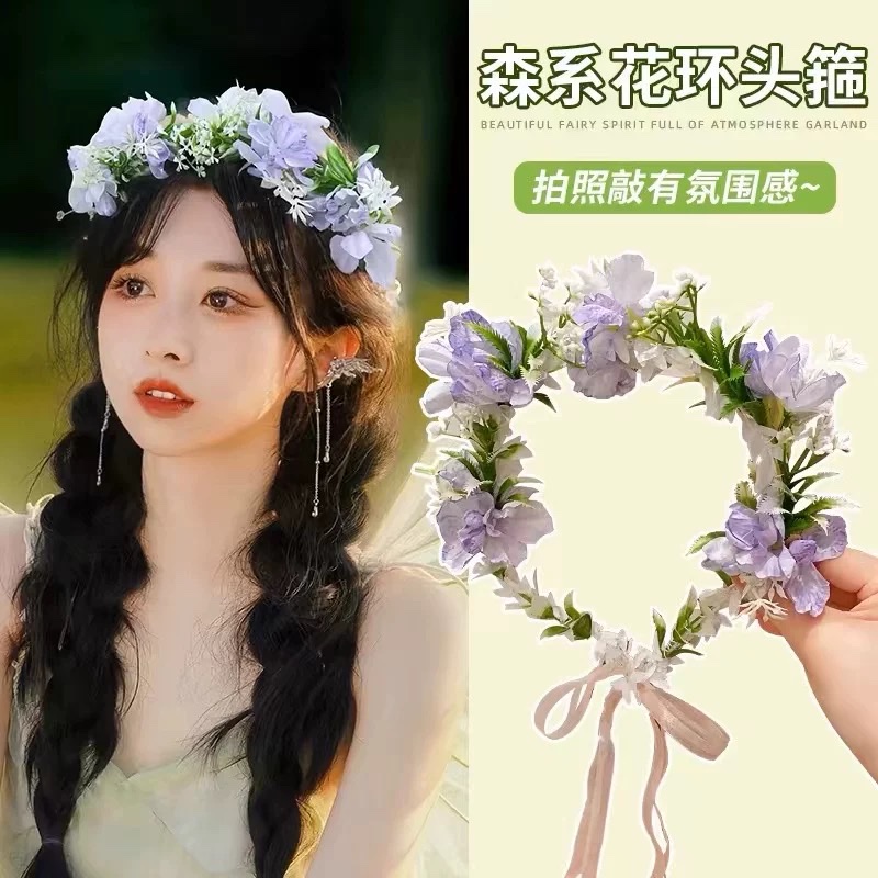 亚克力新娘头饰发饰 皮筋设计 时尚简约婚礼造型饰品头饰新娘头饰国潮系列