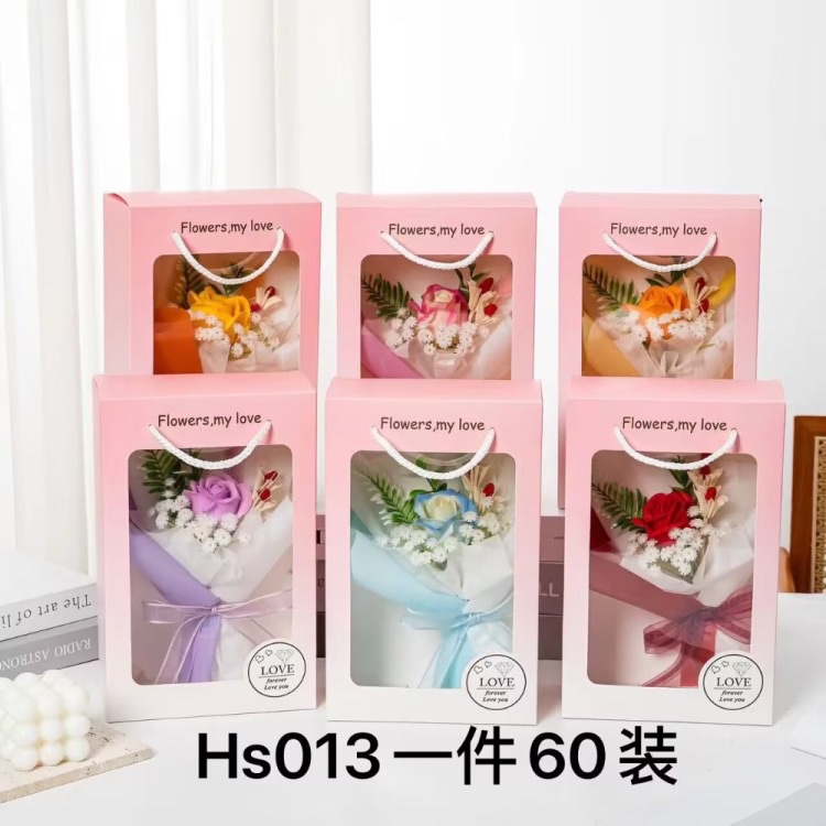 七夕花盒透明抱抱桶包装盒玫瑰花束插花盒干花手提袋PVC香皂花