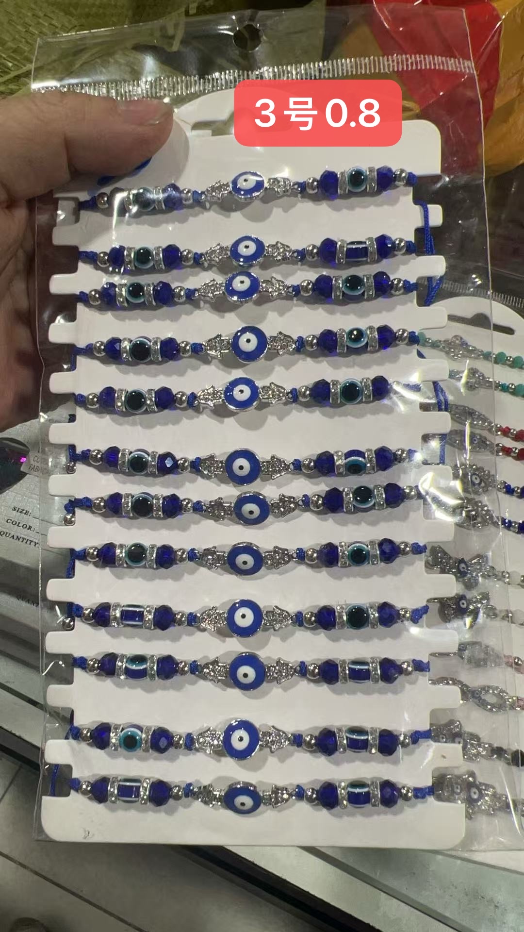 手绳88888手工编织，大量现货，品质有保障，饰品详情图3
