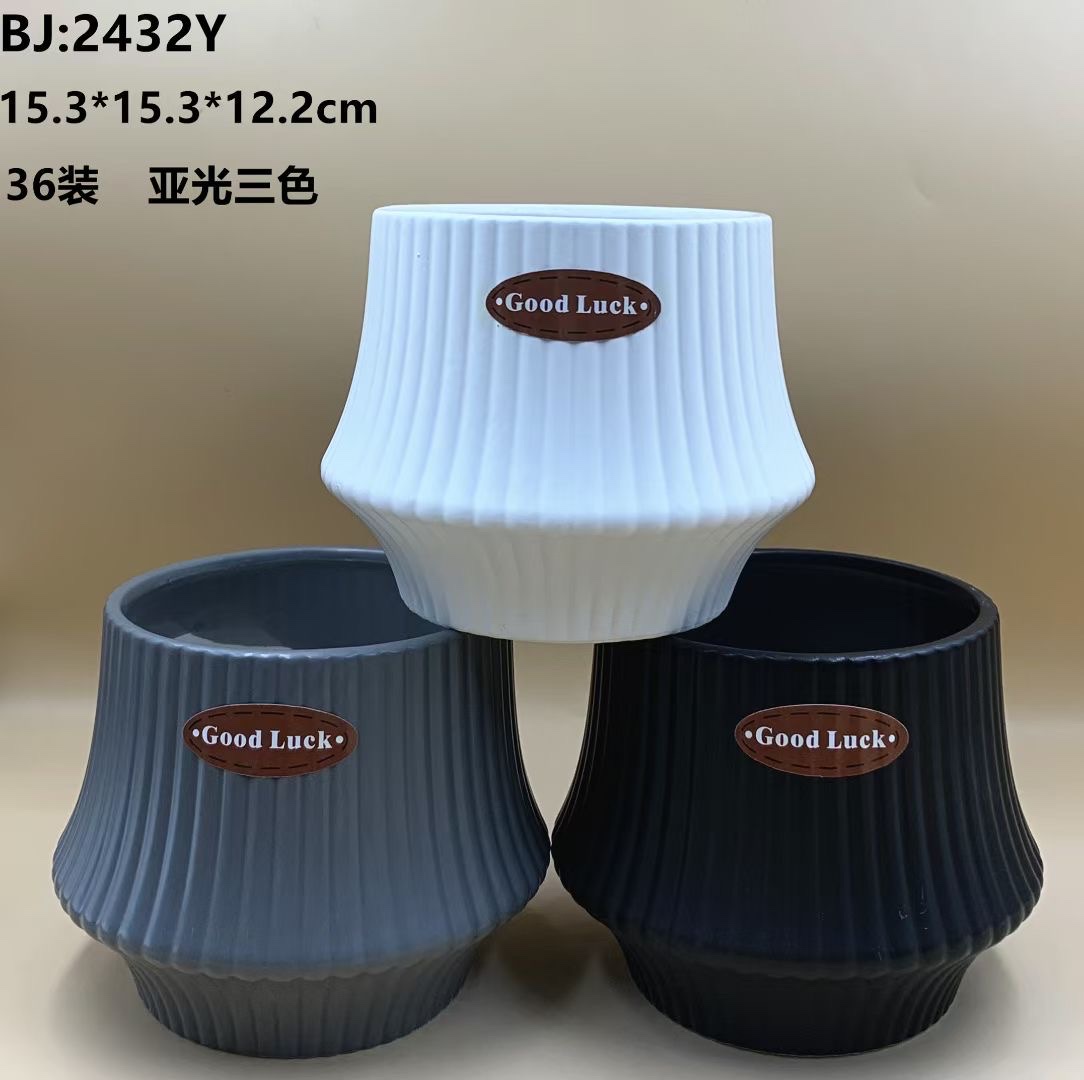 漆器仿古详情图7