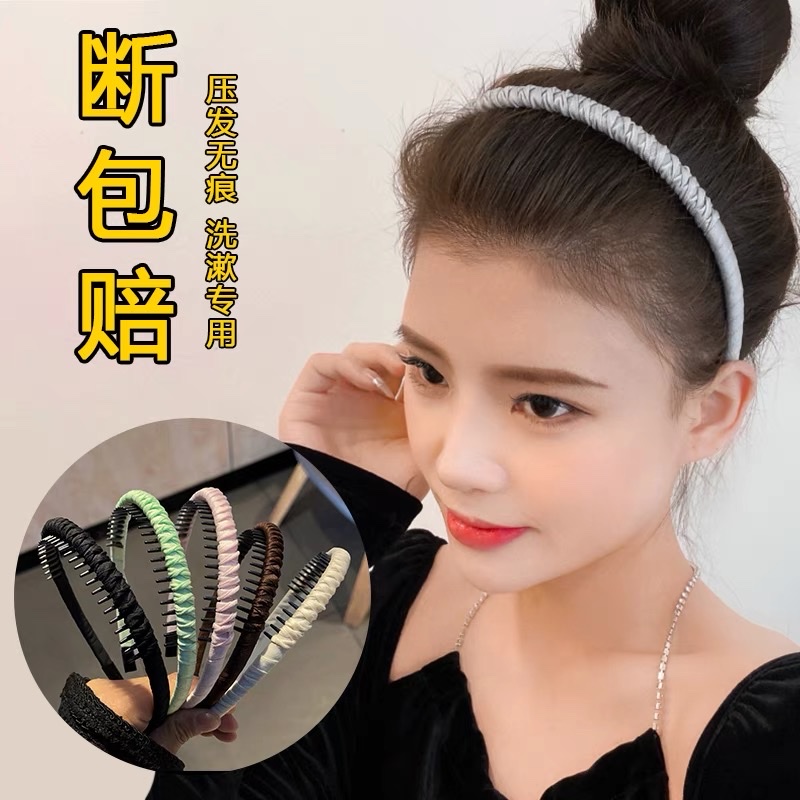 New women's hair band, special hair clip for washing face, anti-slip and anti-breakage hair band, high head top headwear