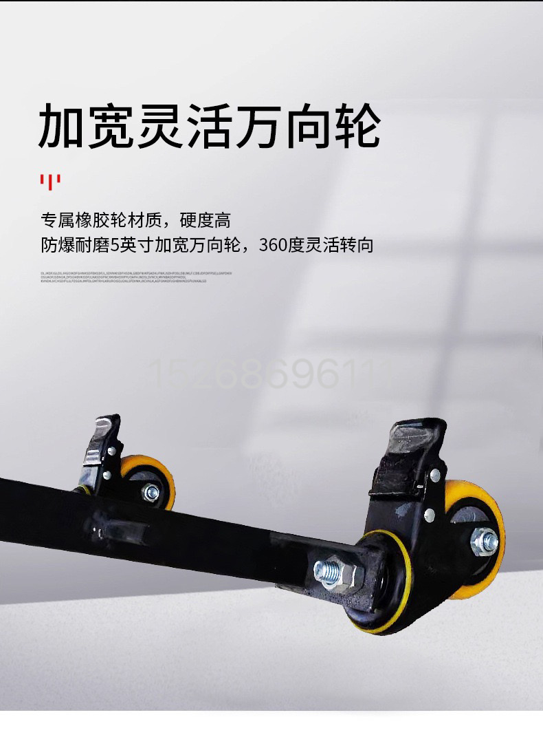 Electric stair-climbing machine for cargo transportation, up and down stairs, tire-type transportation, fully automatic heavy object stair-climbing vehicle detail image 9