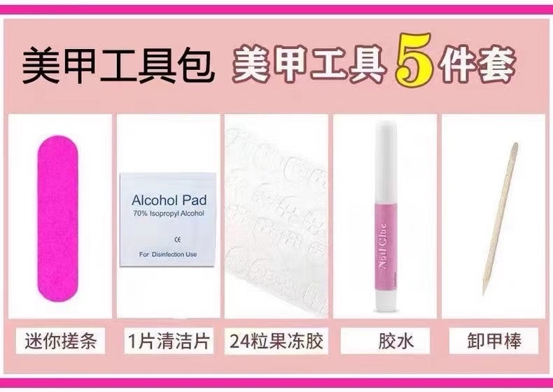 纯手工穿戴甲碎钻高级感中长款轻奢2025新年款精致绝美春天美甲贴详情图1